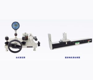 ZL-PLD桩基静载仪校准装置