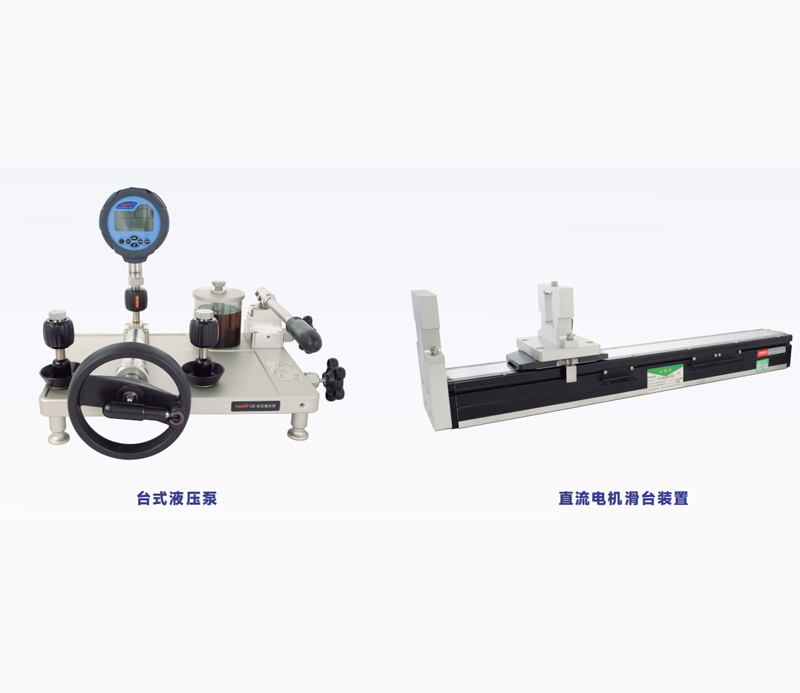 ZL-PLD桩基静载仪校准装置