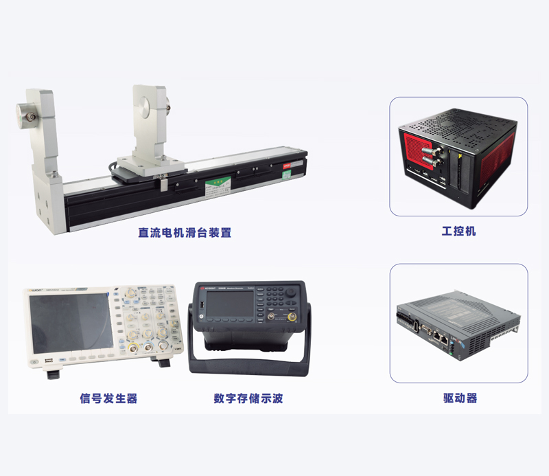 ZL-SDC声波检测仪检定装置