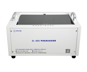 ZL-SDC声波检测仪检定装置